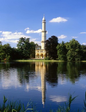 minaret